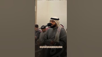 من سورة غافر..🫀 الشيخ | احمد النفيس