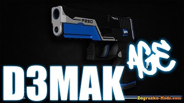 CSGO: ACE P250 ECO ROUND -D3MAK