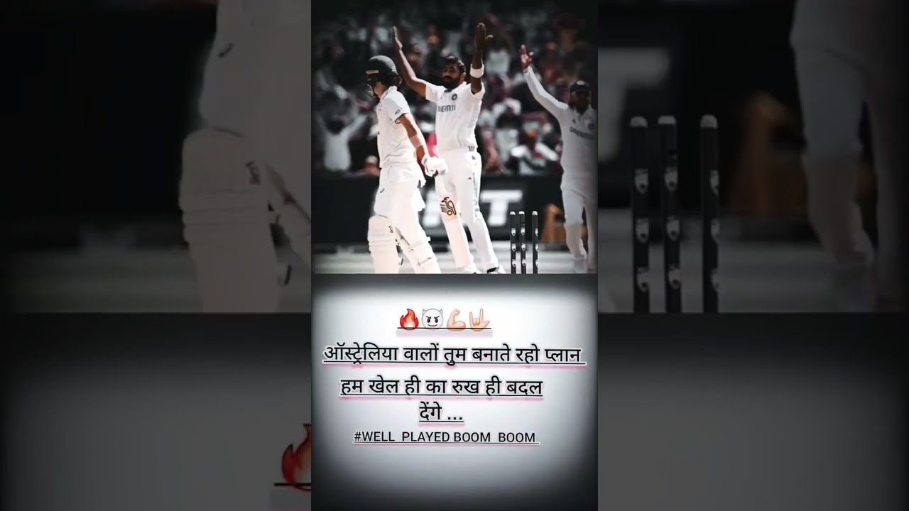 Jasprit bumrah attitude status , 