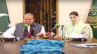 Up to 500 units: Nawaz says Punjab govt to reduce province&rsquo;s power tariff by Rs14 per unit for Aug-Sept