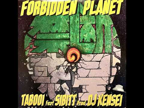 Taboo1 Feat. 志人 - 禁断の惑星 (Instrumental) [vinyl]