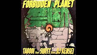 Taboo1 Feat. 志人 - 禁断の惑星 Instrumental Vinyl