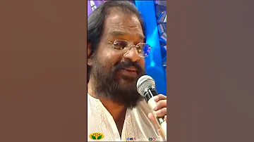 ந ழல ப ல ந ன ம K J Yesudas Ilayaraja Jaya Tv 