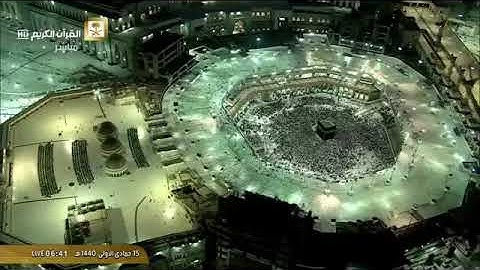 صلاة الخسوف للشيخ بندر بليلة في الحرم المكي 1440__5__ 15ه سورة ابراهيم