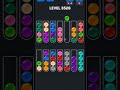 Ball Sort Puzzle level 3528 #games #puzzle #level #pop #gaming #colors #automobile #gameplay #gamer