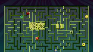 A Maze Race 2 (Game 13 & 14) screenshot 3