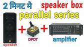 8 Pin Rocker Switch Wiring Diagram from i.ytimg.com