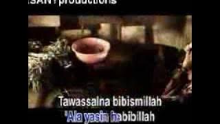 TANPA VOKAL: Mari Sholawat - WALI BAND