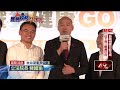 兩岸關係與國民黨反應