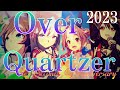 MAD Over Quartzer ウマ娘2周年記念 MAD Over Quartzer ウマ娘2周年記念