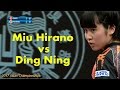 Asian Championships 2017  Miu Hirano vs Ding Ning 【Best Selections】