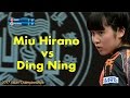 Asian Championships 2017 Miu Hirano vs Ding Ning