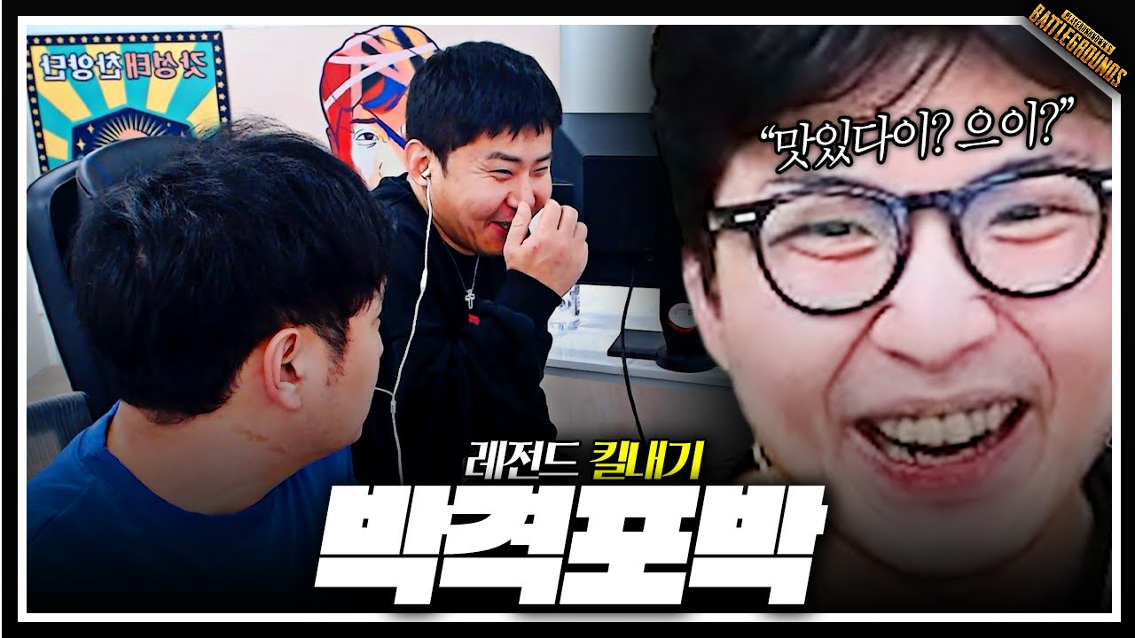 사장님이 꼭 올려달라 부탁했어요