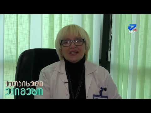 ქუთაისელი ექიმები - (სრული გადაცემა) 19.01.2019
