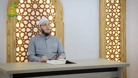 تلقين سورة المعارج#الشيخ عبد القادر عثمان