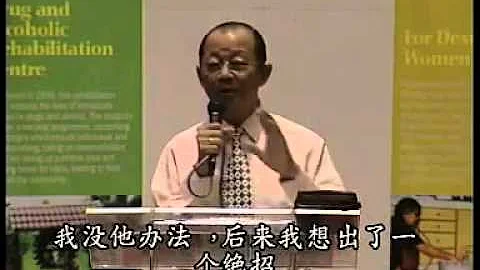 信佛看風水幾十年的人為上帝做見證(上) - 天天要聞
