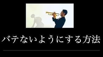 福島正紀 Youtube