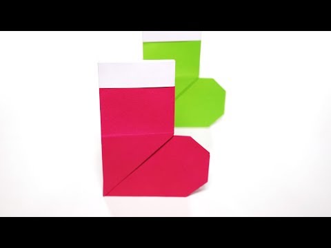 Origami Stocking / Santa Boot — Gathering Beauty