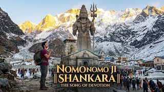 Namo Namo Ji Shankara ( Lyrical Video) | Kedarnath Sacred Chants