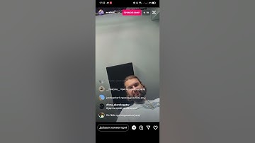 CODE10 - Эфир от 14.09.23