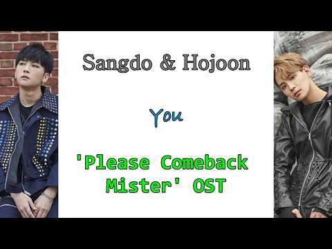 YouTube पर [LYRICS] 상도 & 호준 (Sangdo & Hojoon) - 너 (You) (with INDO sub) देखें