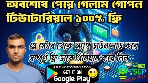 HACK Google Play Store In-App Purchases FOR FREE?