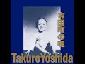 「夕映え」吉田拓郎カバー