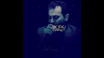 عباس سحاگی 