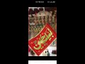 Sehwan sharif hazrat lal qalandar ziyart  vlog 154 musafir sham qalandar