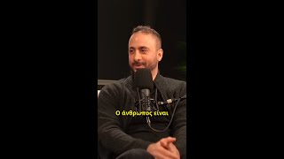 «Έχει φέρει τη νέα γενιά κοντά στην Ευρωπαϊκή πολιτική»