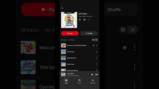 Additions and Updates Galore on Nintendo Music