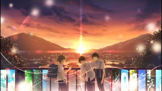 大人になったら