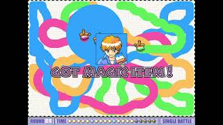 Fun Win98 Footage 0002