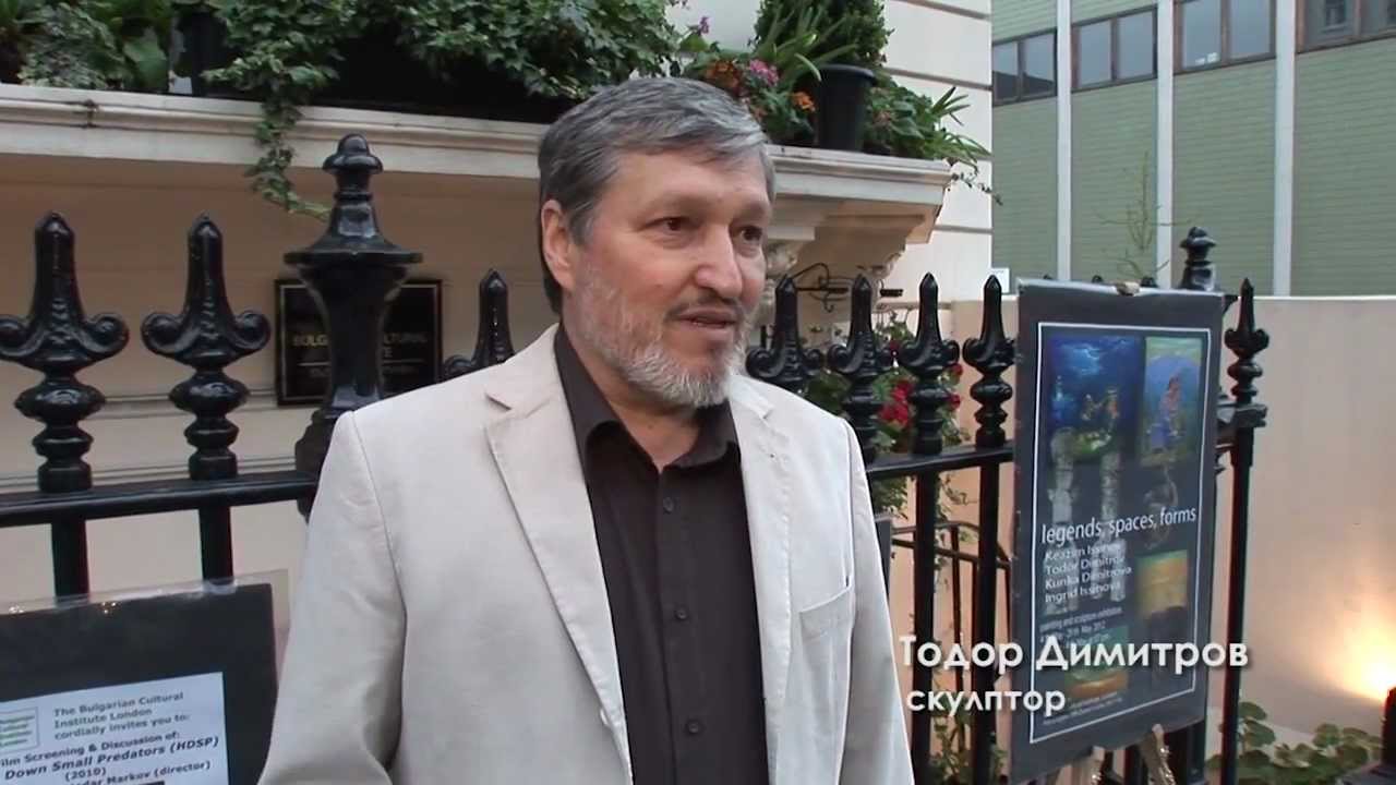 Exhibition Opening: 'Legends, spaces forms' at BCI London - 4 May 2012