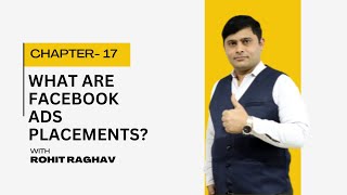 What are Facebook Ads Placements? Facebook Ads Course (Beginner to Pro) - in Hindi | #adsplacement