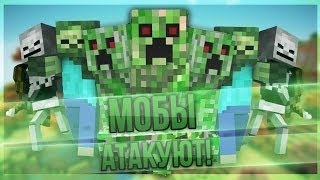 Lp. #MobWars на Vimeworld#2-я серия.Опять MobWars!