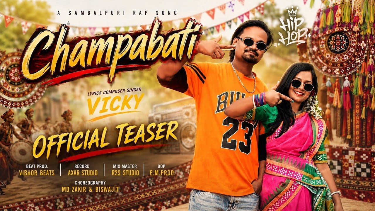 Watch CHAMPABATI | Official Teaser | Sambalpuri Rap Song | Lyrics Composer Singer - VICKY on YouTube Watch CHAMPABATI | Official Teaser | Sambalpuri Rap Song | Lyrics Composer Singer - VICKY on YouTube