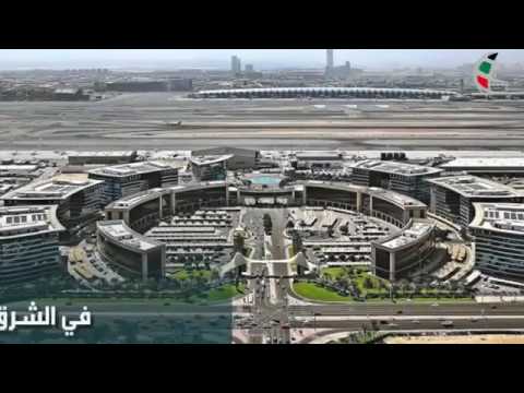 تعرف على اكبر بنك في الشرق الأوسط