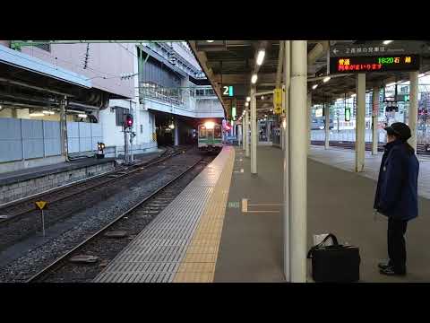 仙台駅、東北本線下り、2557M  普通石越行き入線シーン、701系1000番台F4-29