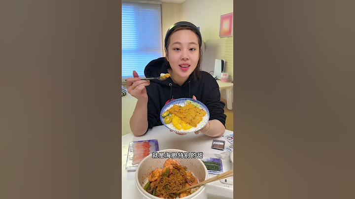 干饭了 干饭了 谁懂这一口的好吃程度 美食 吃货日常 电子榨菜