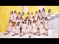 日向坂46 君しか勝たん 10 Hours 日向坂46 君しか勝たん 10 Hours