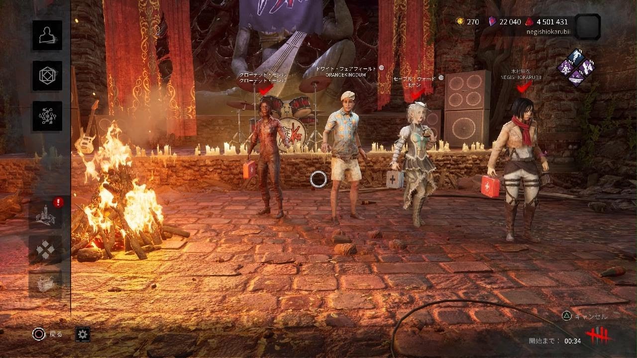 Dead by Daylight_20251010201921