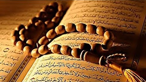 القرآن الكريم(سورة النحل)كامله بكل احكام التجويد بصوت الشيخ ماهر بن حمد المعيقلي