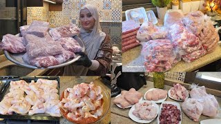 تفريزات الدجاج لرمضان 2026🌛