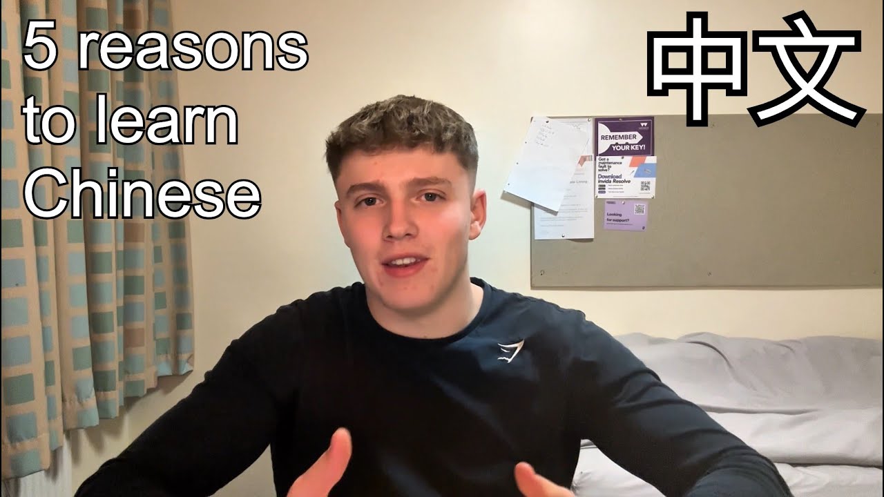 How Becoming a Chinese Learner Changed My Life (Fluent)