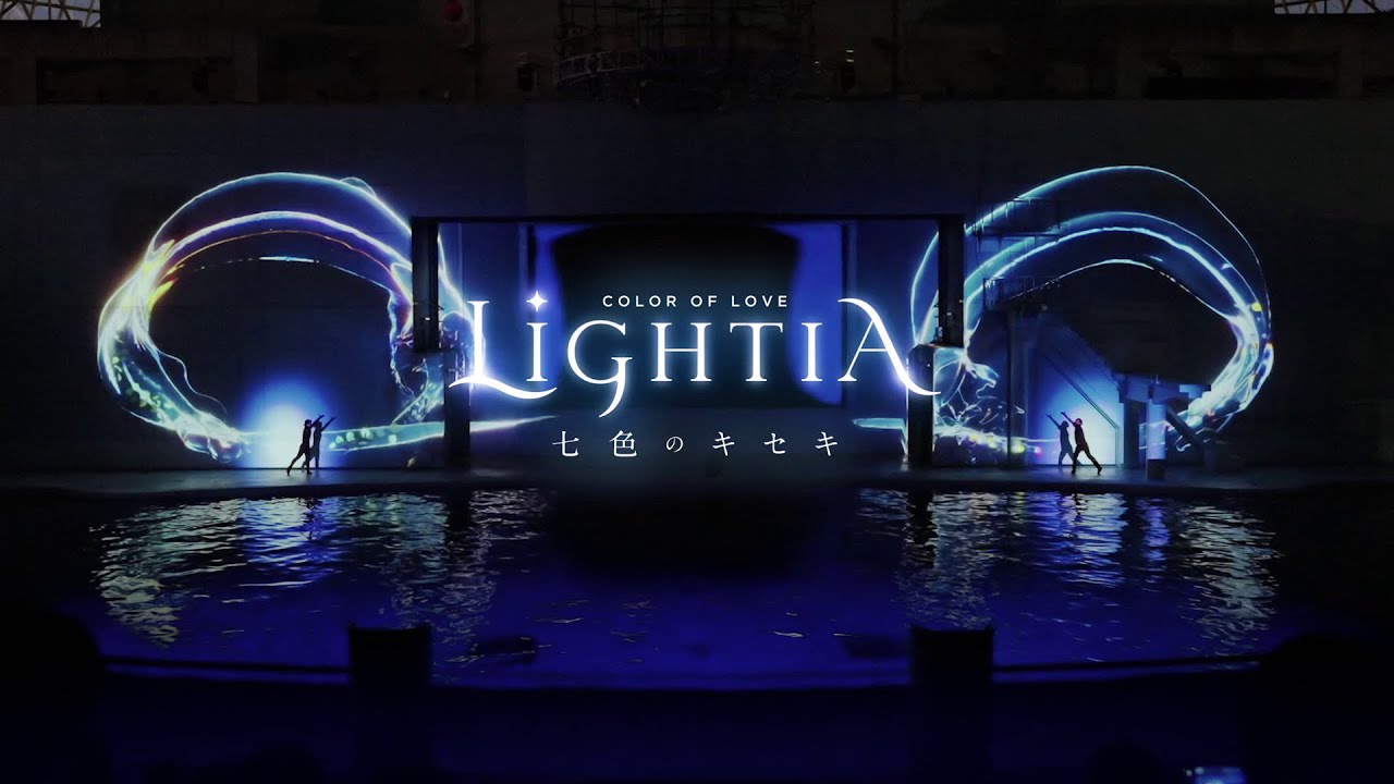 新章開幕】『LIGHTIA～七色のキセキ～』本予告PV - YouTube