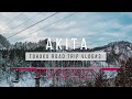 Akita   tohoku road trip vlog3  japan 4k cinematic travel