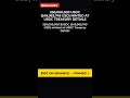 ❗250,000,000 USDC (249,963,749 USD) minted at USDC Treasury Details #shorts #fyp #finance