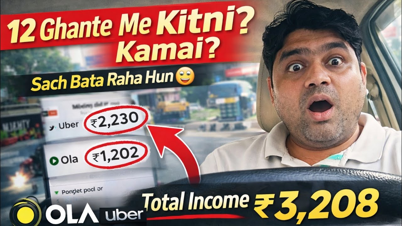 Sach Samne Aa Gaya! 🚖 Ola Uber Lucknow Full Day Earning #1stvlog 