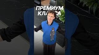 Заинтересовались? Пишите «+» в комментариях #покупкаквартиры #новостройкимосквы  #новостройкамосква